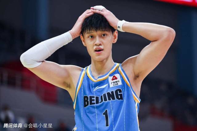 爱爱插