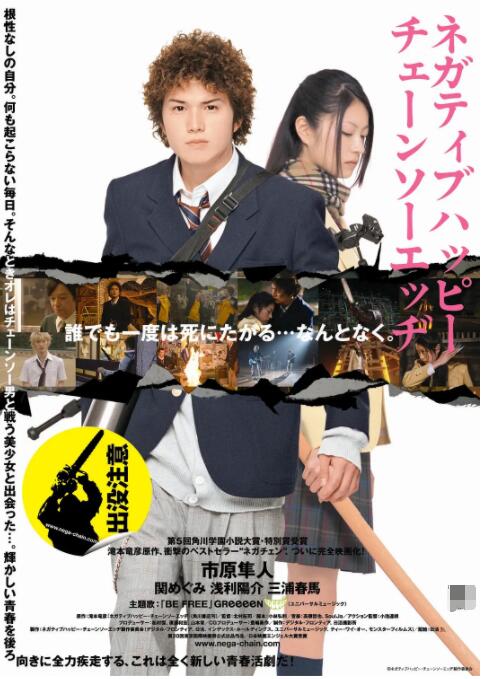 caoporen国产91在线